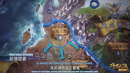 Watch Soul Land (Douluo Dalu) Episode 207 Eng Sub