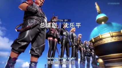 Watch Soul Land (Douluo Dalu) Episode 184 Eng Sub