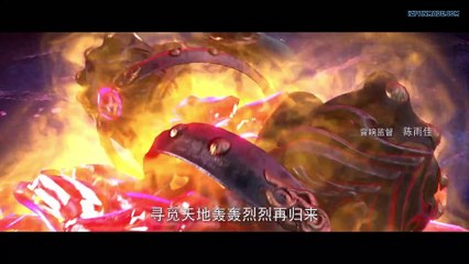 Watch Stellar Transformation Season 2 Episode 11 Eng Sub