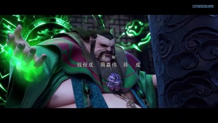 Watch Stellar Transformation Season 3 Episode 4 Eng Sub