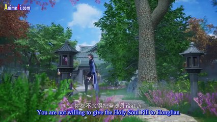 Watch Glorious Revenge of Ye Feng Episode 117 Multi-Subtitles