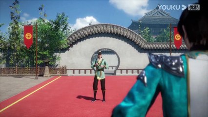 Watch The Legend of Yang Chen Episode 26 Eng Sub