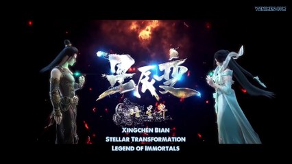 Watch Stellar Transformation Season 5 Episode 4 Eng Sub