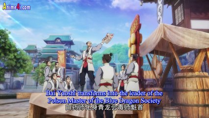 Watch A Will Eternal Season 3 Episode 6 Eng Sub