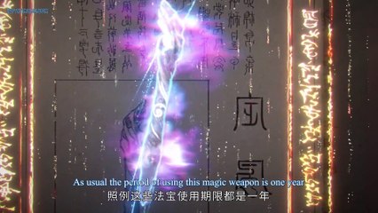 Watch The Island of Siliang Episode 2 Eng Sub