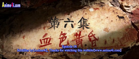 Beyond Time’s Gaze Episode 6 English Subtitles