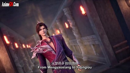 Watch Glorious Revenge of Ye Feng Episode 79 Eng Sub