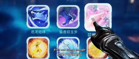 Watch The Sword Immortal is Here Episode 55 Eng Sub