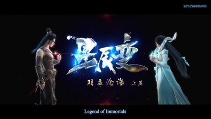 Watch Stellar Transformation Season 2 Episode 5 Eng Sub