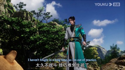 Watch The Legend of Yang Chen Episode 15 Eng Sub