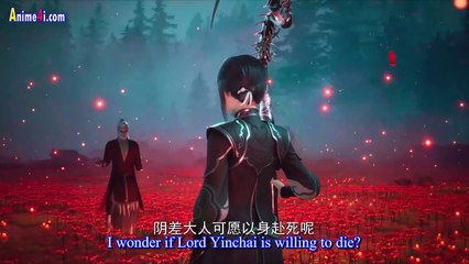 Watch Myth of the Ancients Episode 251 Multi-Subtitles