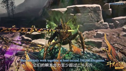 Watch Soul Land (Douluo Dalu) Episode 248 Eng Sub