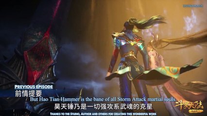 Watch Soul Land (Douluo Dalu) Episode 197 Eng Sub