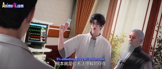 Watch Ancient Immortal Doctor of the Metropolis Episode 7 Eng Sub