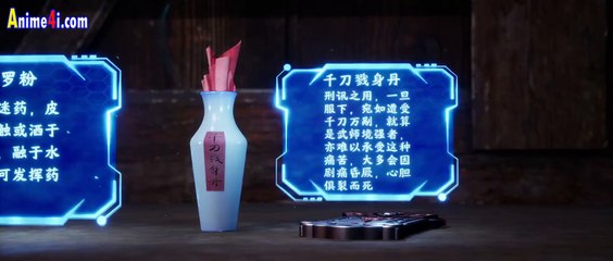 Watch The Sword Immortal is Here Episode 72 Eng Sub