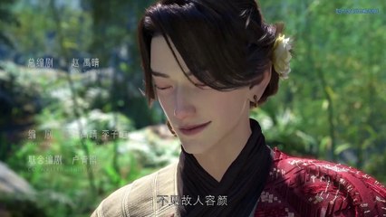 Watch The Island of Siliang Episode 3 Eng Sub