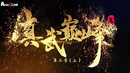 Watch The Peak Of True Martial Arts Episode 104 Eng Sub