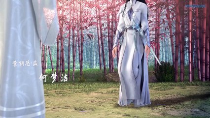 Watch Jade Dynasty [Zhu Xian] Episode 16 Eng Sub
