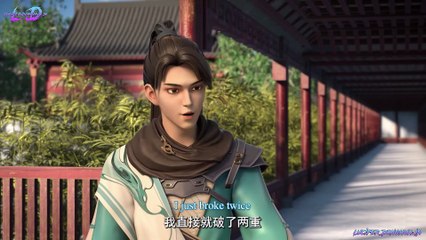 Watch Sword Saint of The Ten Realms Episode 5 Eng Sub