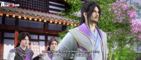 Watch Transcending the Nine Heavens Episode 5 Eng Sub