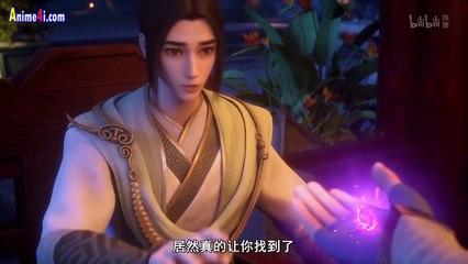 Watch Divine Lord of the Heavens Episode 26 Multi-Subtitles