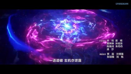 Watch Martial Universe Season 3 Episode 11 Eng Sub