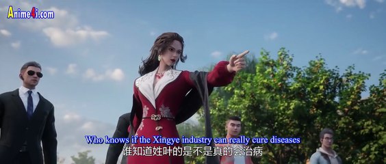 Watch Ancient Immortal Doctor of the Metropolis Episode 101 English Subtitles