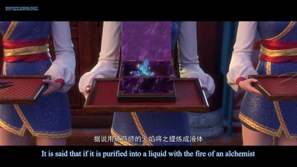 Watch Battle Through The Heavens Season 4 Episode 12 Eng Sub