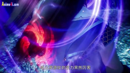 Watch Dragon Prince Yuan Episode 6 Multi-Subtitles