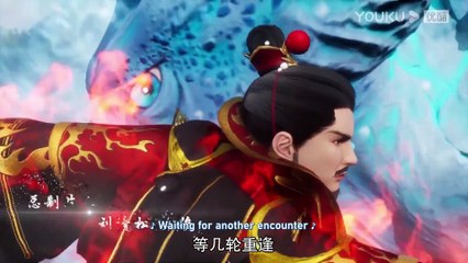 Watch The Legend of Yang Chen Episode 14 Eng Sub