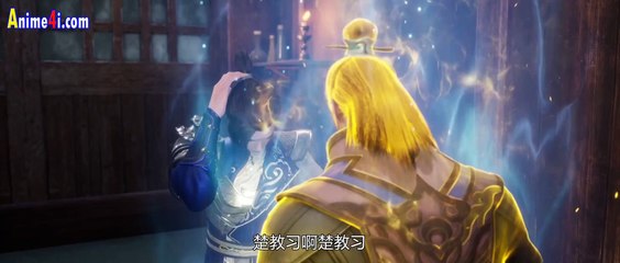 Watch The Sword Immortal is Here Episode 71 Eng Sub