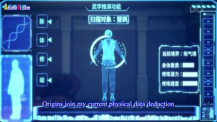 Watch Martial Soul Continent Episode 7 English Subtitles