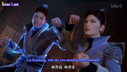 Watch Divine Lord of the Heavens Episode 17 Eng Sub