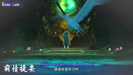 Watch Legend of Sho Episode 11 Eng Sub