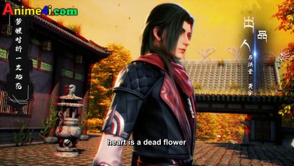 Watch Jian Gu Episode 14 Eng Sub