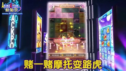 Watch Martial Soul Continent Episode 32 English Subtitles