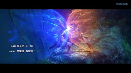 Watch Martial Universe Season 3 Episode 8 Eng Sub