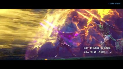 Watch Martial Universe Season 3 Episode 2 Eng Sub