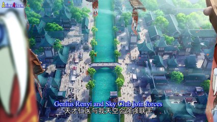 Watch A Will Eternal Season 3 Episode 4 Eng Sub