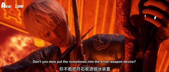 Watch Fatal Rule (Shenyuan Youxi) Episode 11 Eng Sub