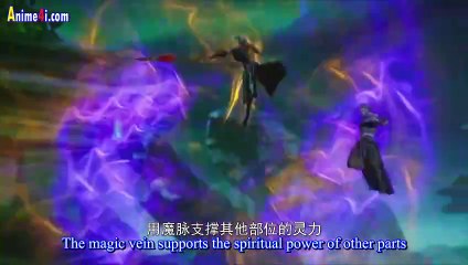 Watch Myth of the Ancients Episode 201 Eng Sub