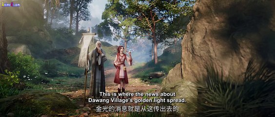 Watch Jade Dynasty [Zhu Xian] Episode 28 Eng Sub