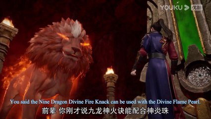 Watch The Peak Of True Martial Arts Episode 70 Eng Sub