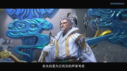 Watch Battle Through The Heavens Season 4 Episode 2 Eng Sub