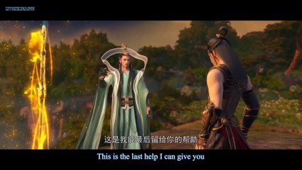 Watch Stellar Transformation Season 4 Episode 3 Eng Sub