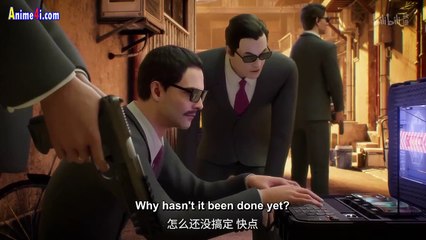 Watch Villain Initialization Episode 8 Eng Sub