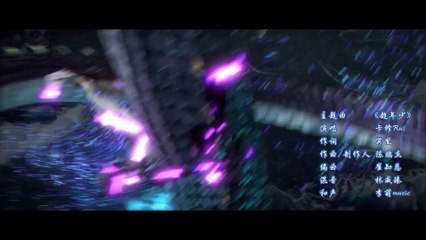 Watch Battle Through The Heavens Season 3 Episode 8 Eng Sub