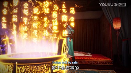 Watch The Legend of Yang Chen Episode 22 Eng Sub