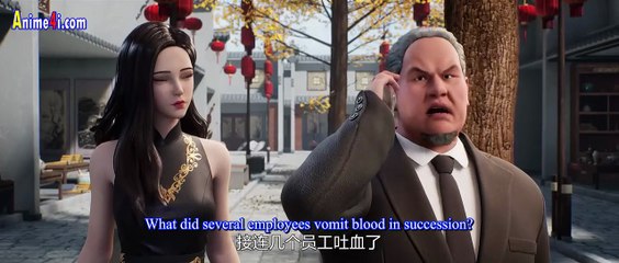 Watch Ancient Immortal Doctor of the Metropolis Episode 107 English Subtitles