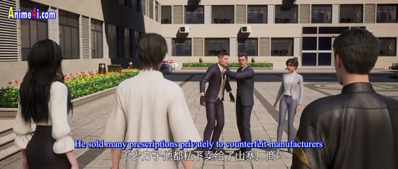 Watch Ancient Immortal Doctor of the Metropolis Episode 86 English Subtitles